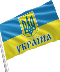 Flag Of Ukraine Ukrainian Pray For Yard Sign