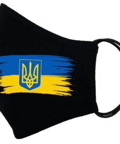 I Stand With Ukraine Support Face Mask
