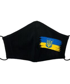 I Stand With Ukraine Support Face Mask