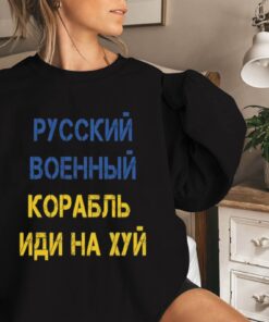 Russian Warship Go F*ck Yourself Text In Azov Battalion Shirt