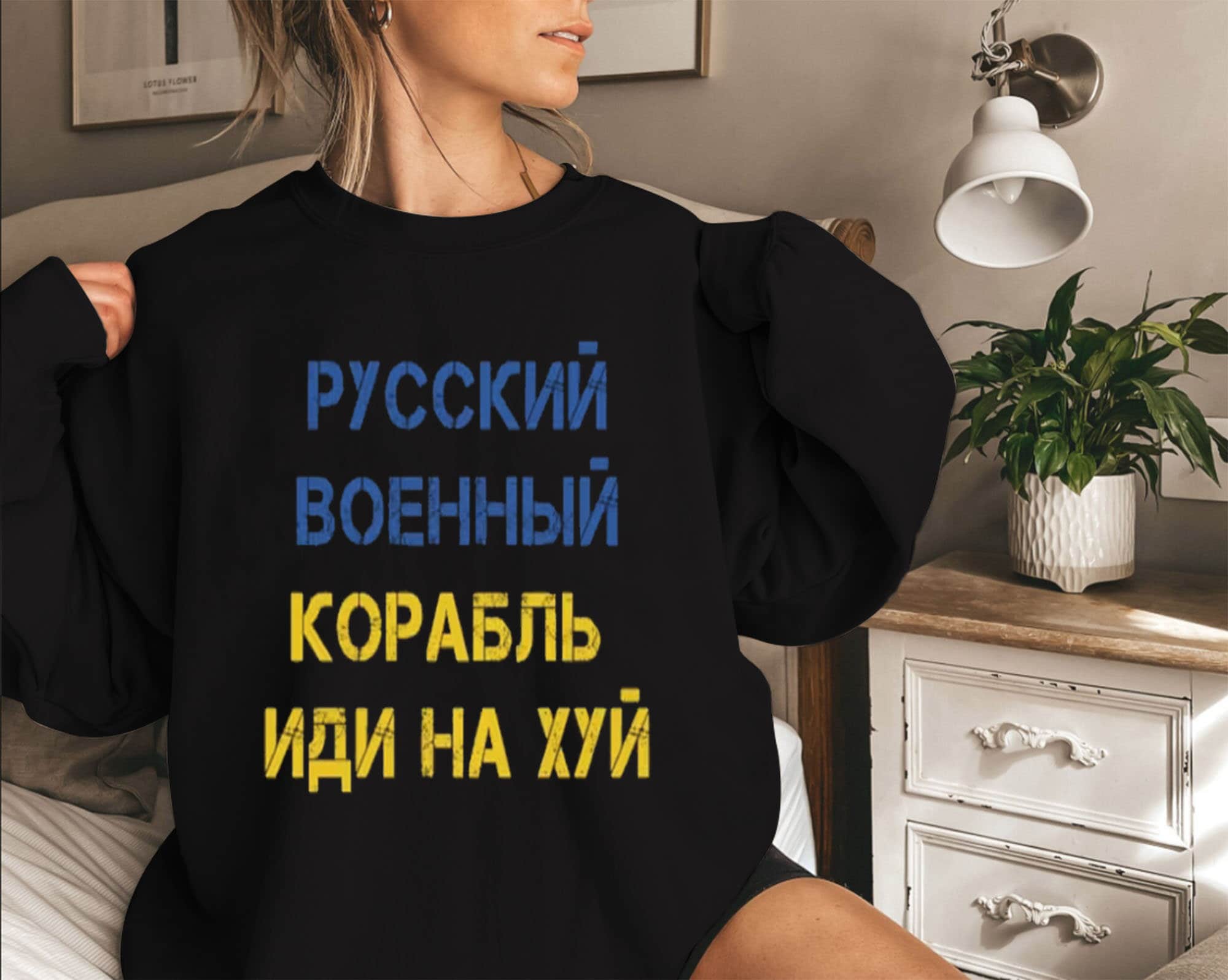 Russian Warship Go F*ck Yourself Text In Azov Battalion Shirt - Teeholly