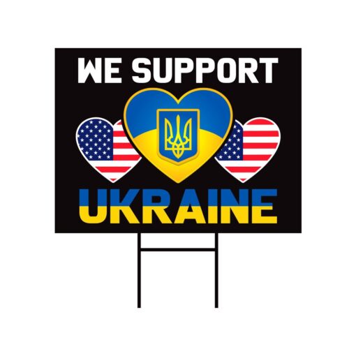 Stand With Ukraine Free Yard Sign