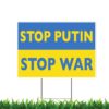 We Stand With Ukraine Coat Of Arms Yard Sign