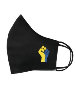 Free Ukraine Face Mask