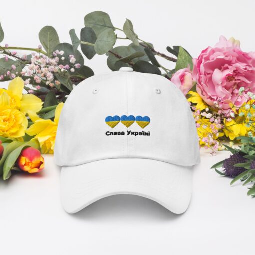Glory To Ukraine Слава Україні Cyrillic Ukranian Flag Embroidery Hat