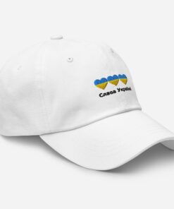 Glory To Ukraine Слава Україні Cyrillic Ukranian Flag Embroidery Hat