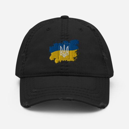 Support Ukraine Protest War In Baseball Cap Father’s Day Embroidered Hat