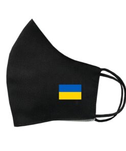 Ukraine Flag Ukrainian Free Face Mask